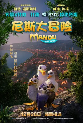 xxx曰本